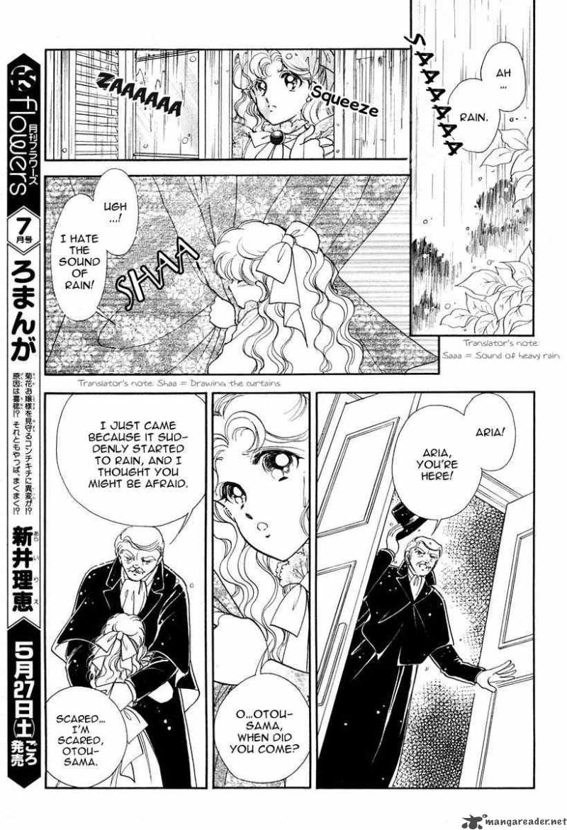 Akatsuki No Aria 1 18