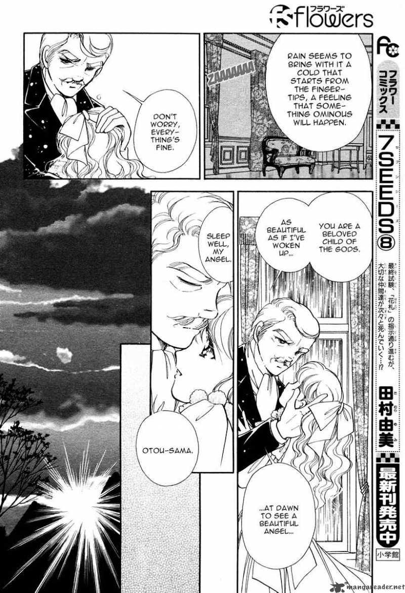 Akatsuki No Aria 1 19