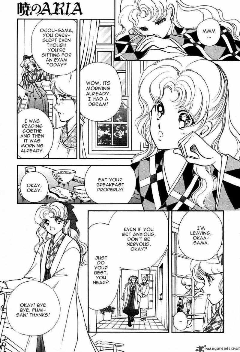 Akatsuki No Aria 1 20