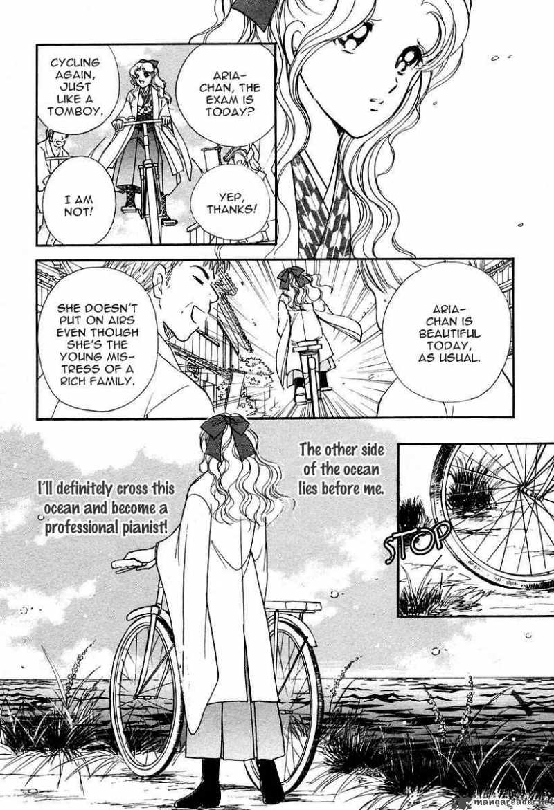 Akatsuki No Aria 1 21