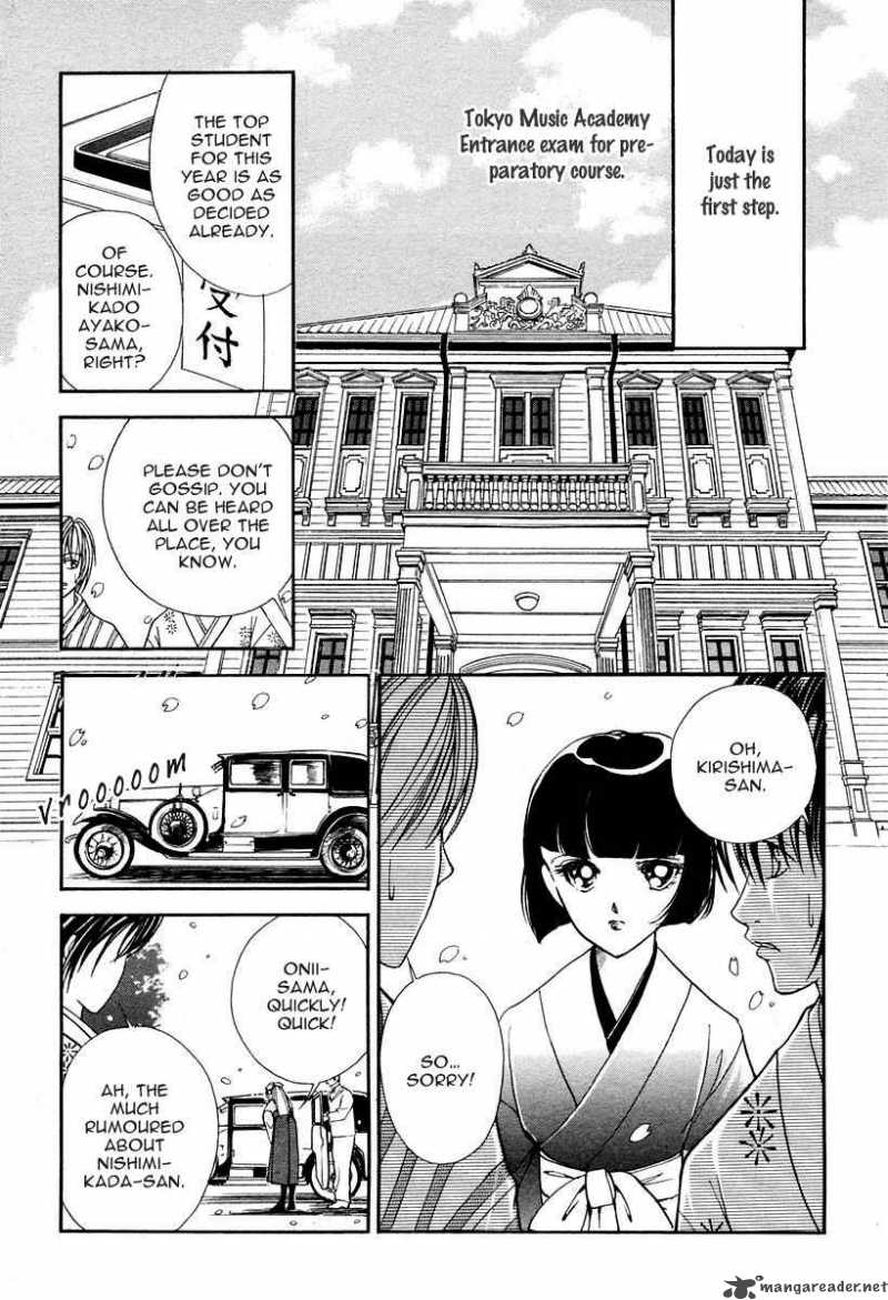 Akatsuki No Aria 1 22