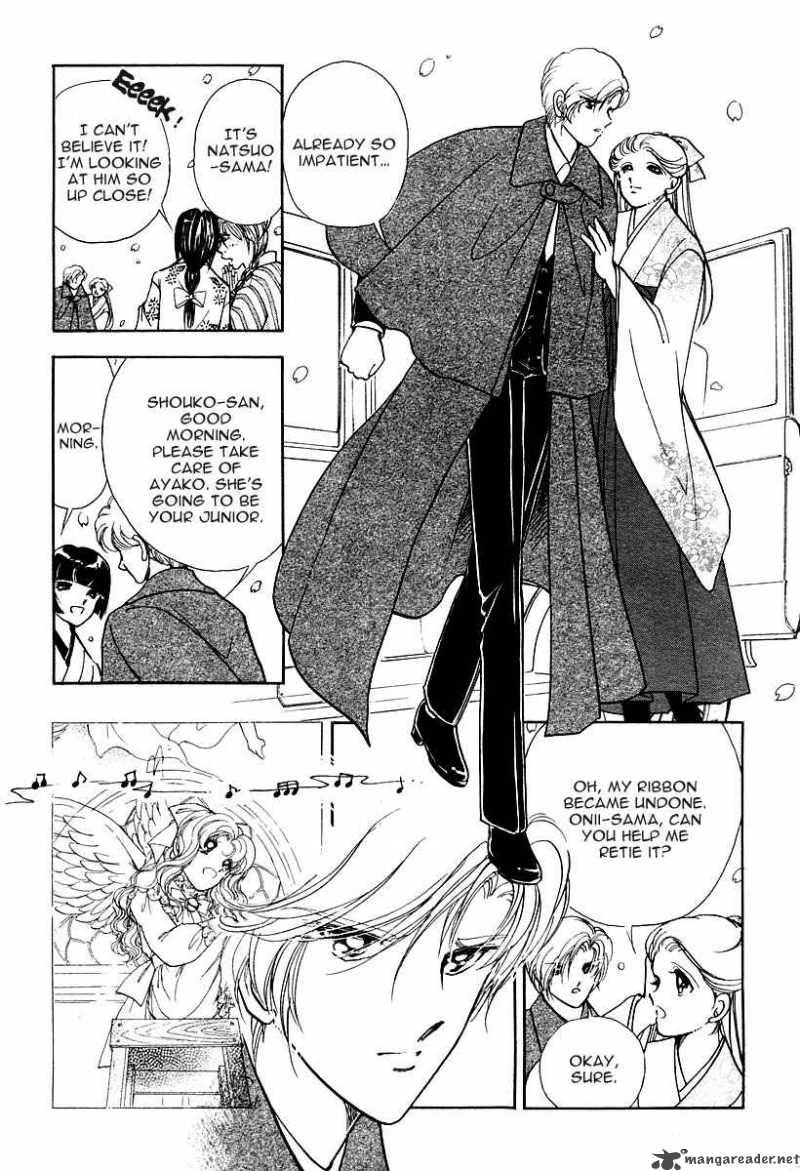 Akatsuki No Aria 1 23