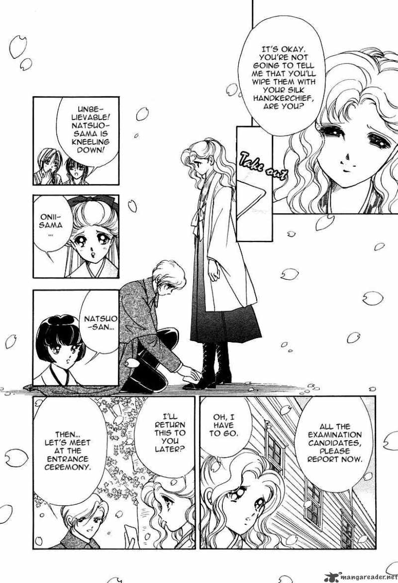 Akatsuki No Aria 1 26