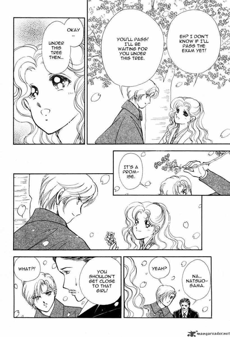 Akatsuki No Aria 1 27