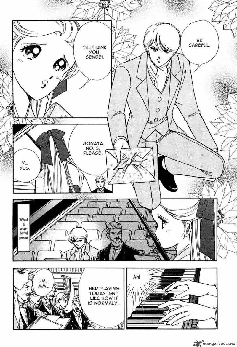 Akatsuki No Aria 1 29