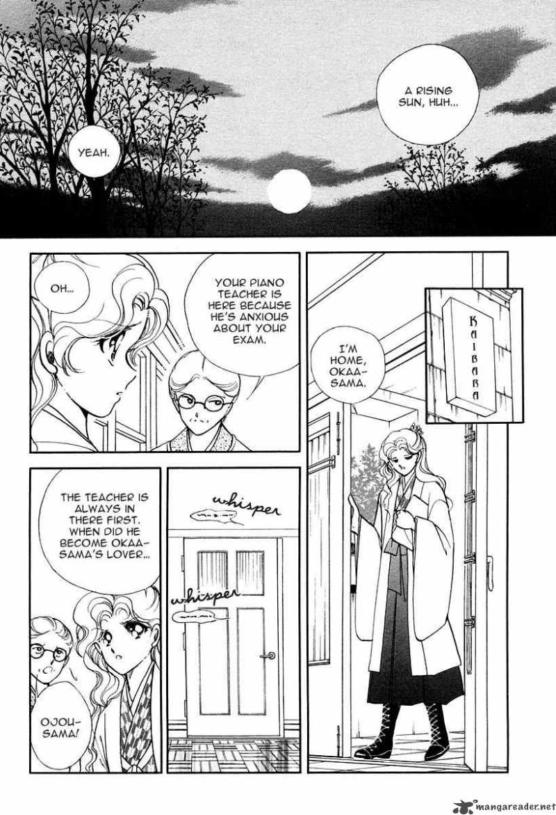 Akatsuki No Aria 1 37