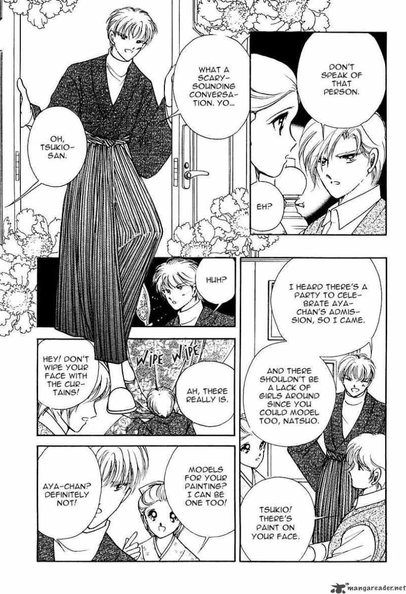 Akatsuki No Aria 1 40