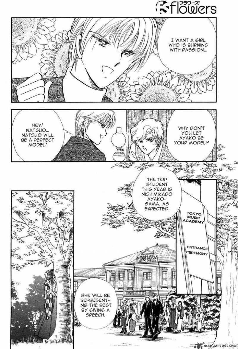 Akatsuki No Aria 1 41