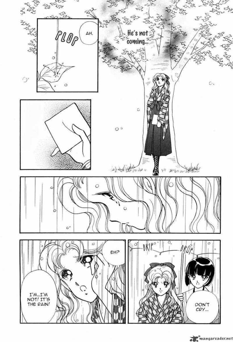 Akatsuki No Aria 1 42