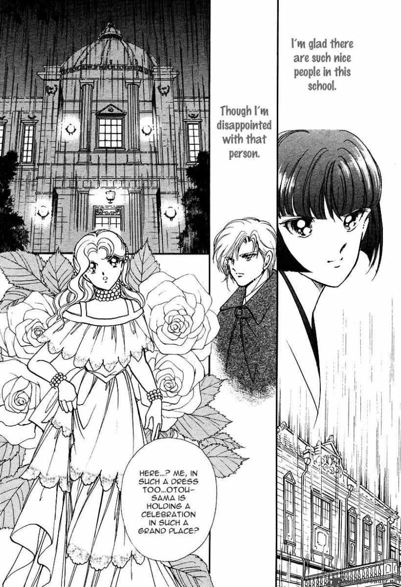 Akatsuki No Aria 1 45