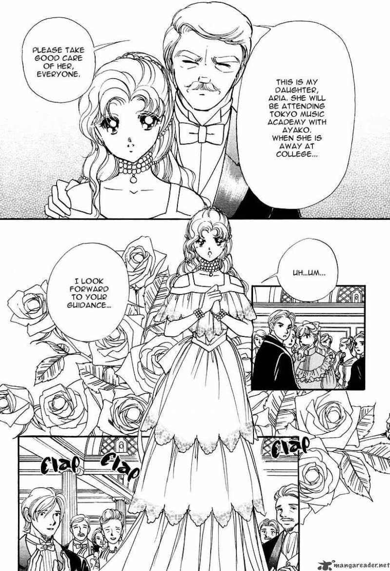 Akatsuki No Aria 1 47