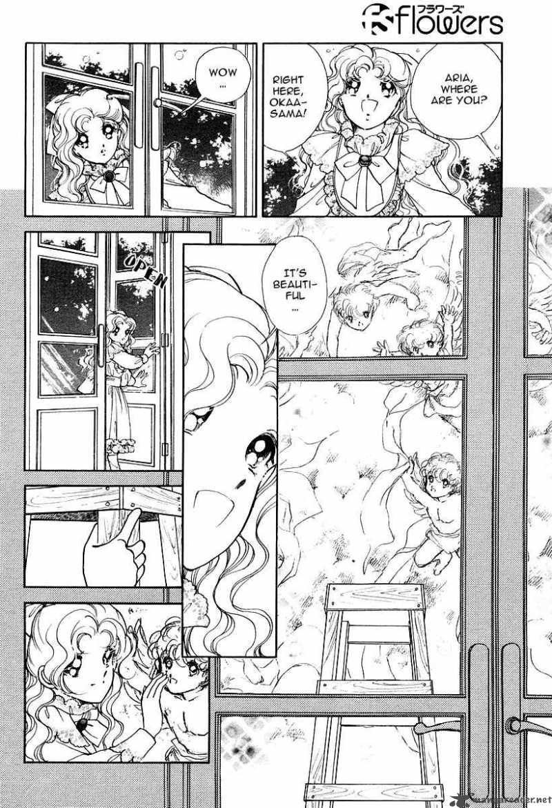 Akatsuki No Aria 1 9