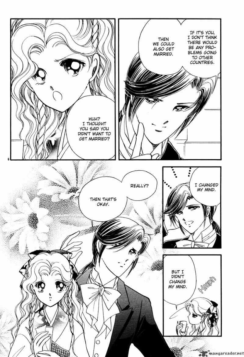 Akatsuki No Aria 10 10