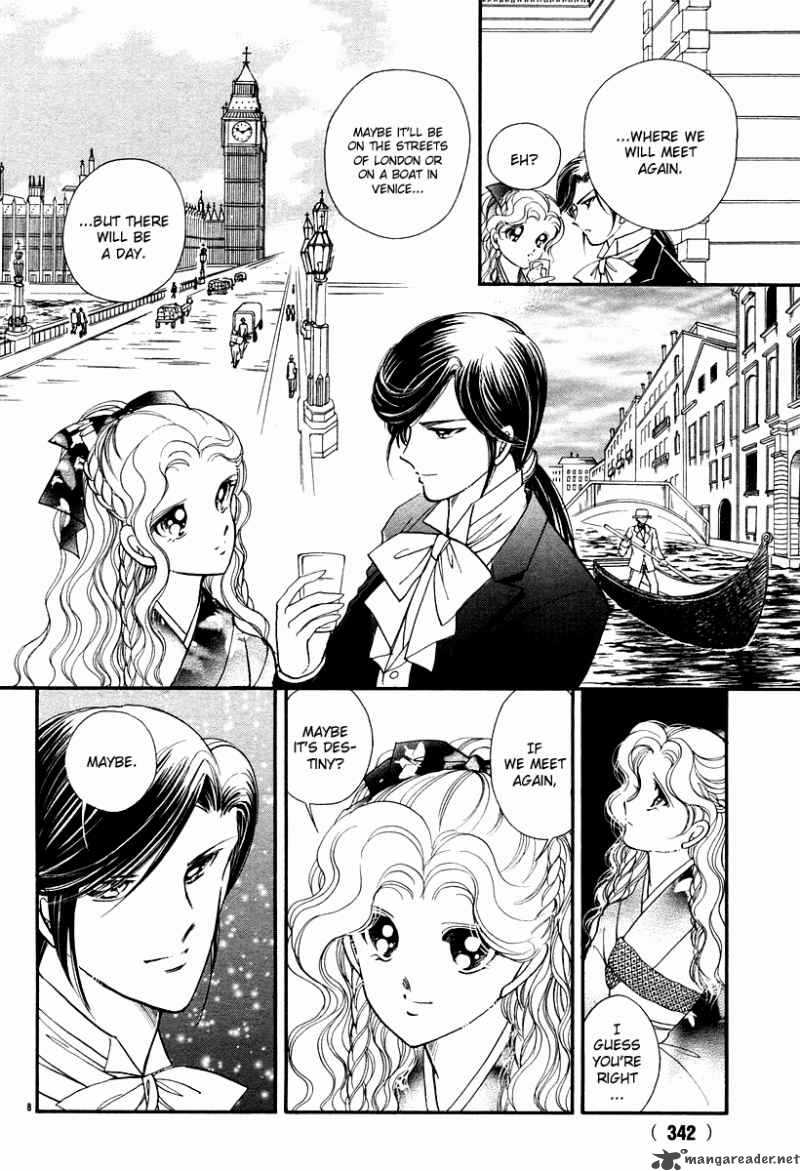 Akatsuki No Aria 10 12