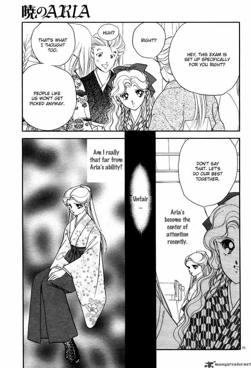 Akatsuki No Aria 10 15