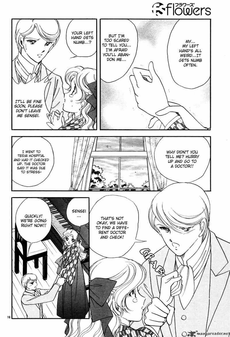 Akatsuki No Aria 10 20
