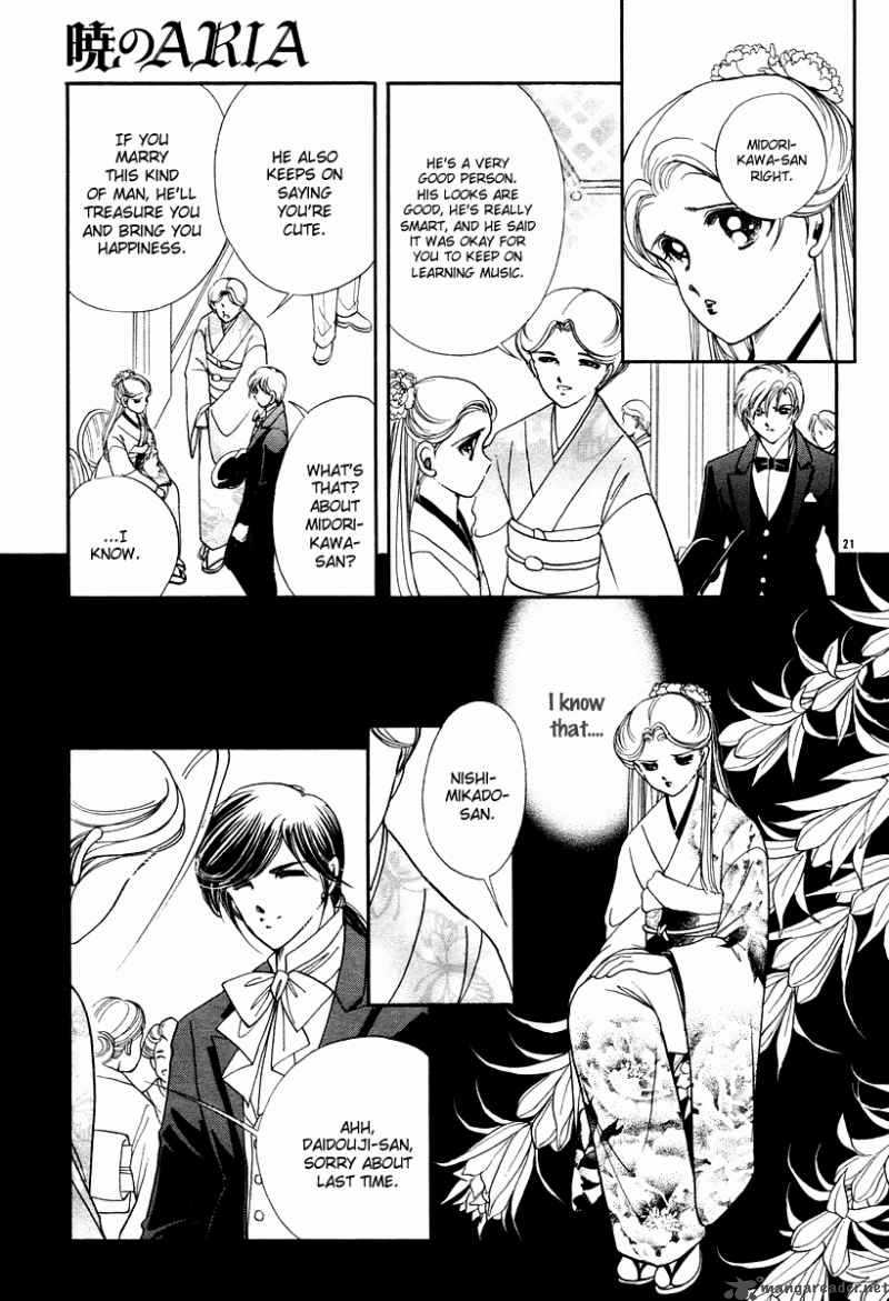 Akatsuki No Aria 10 25
