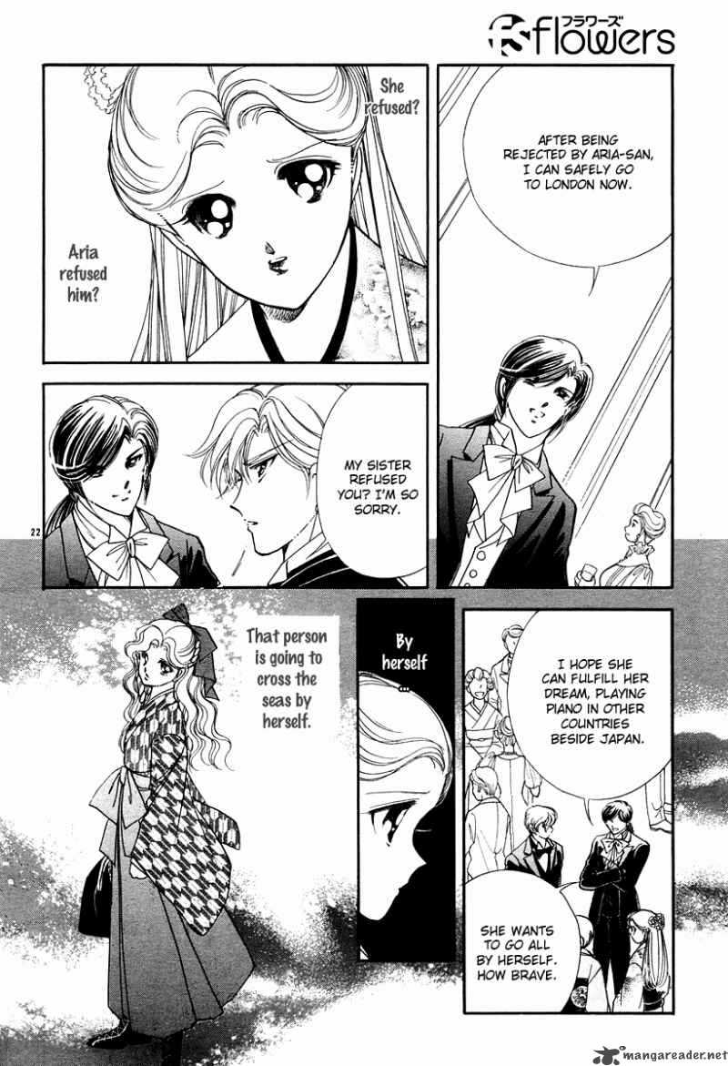 Akatsuki No Aria 10 26