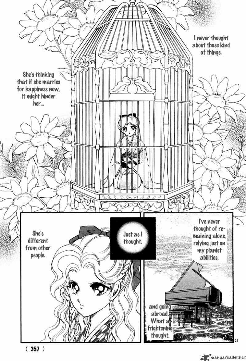 Akatsuki No Aria 10 27