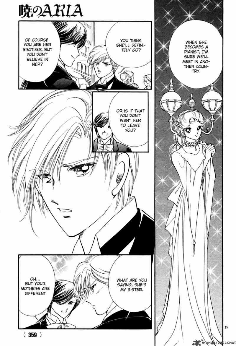 Akatsuki No Aria 10 29
