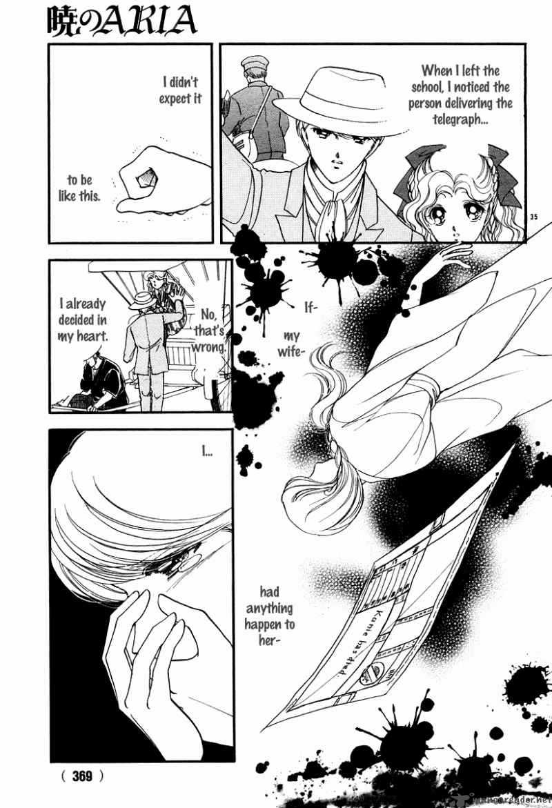 Akatsuki No Aria 10 39