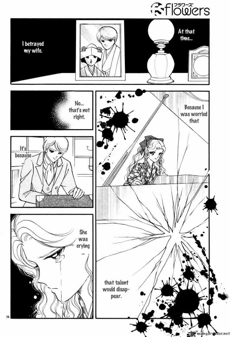 Akatsuki No Aria 10 40