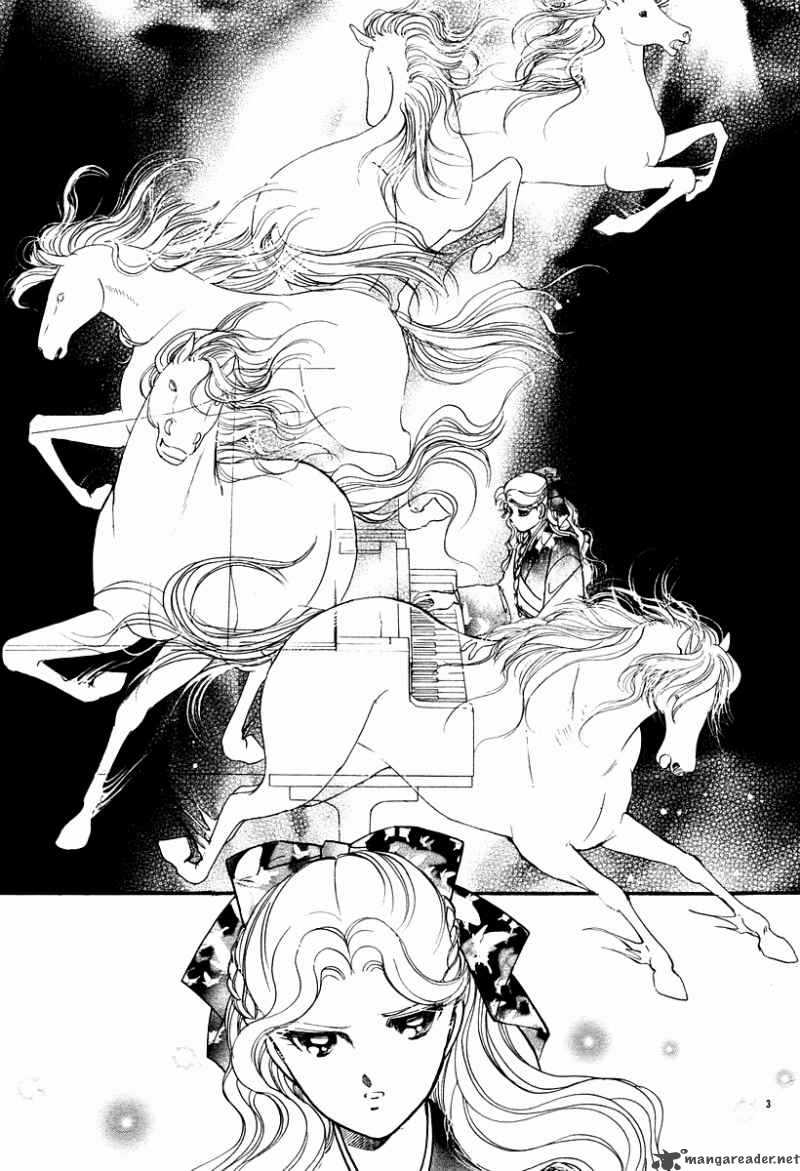Akatsuki No Aria 10 7