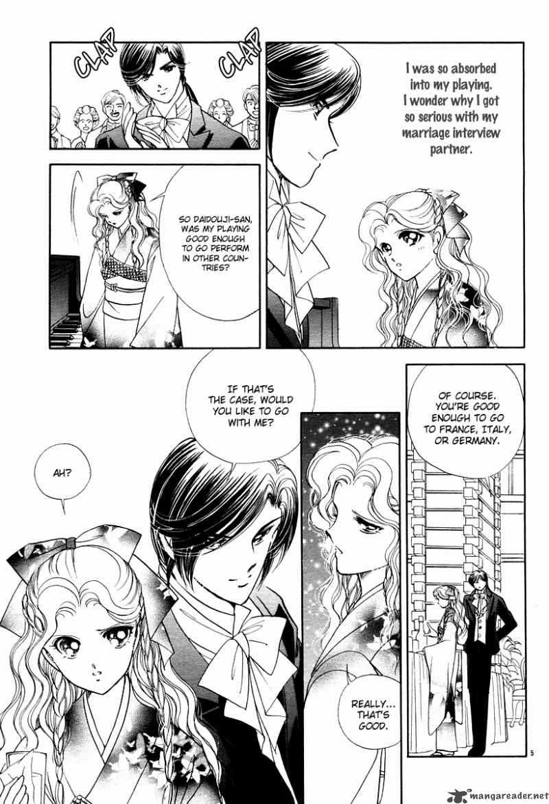 Akatsuki No Aria 10 9