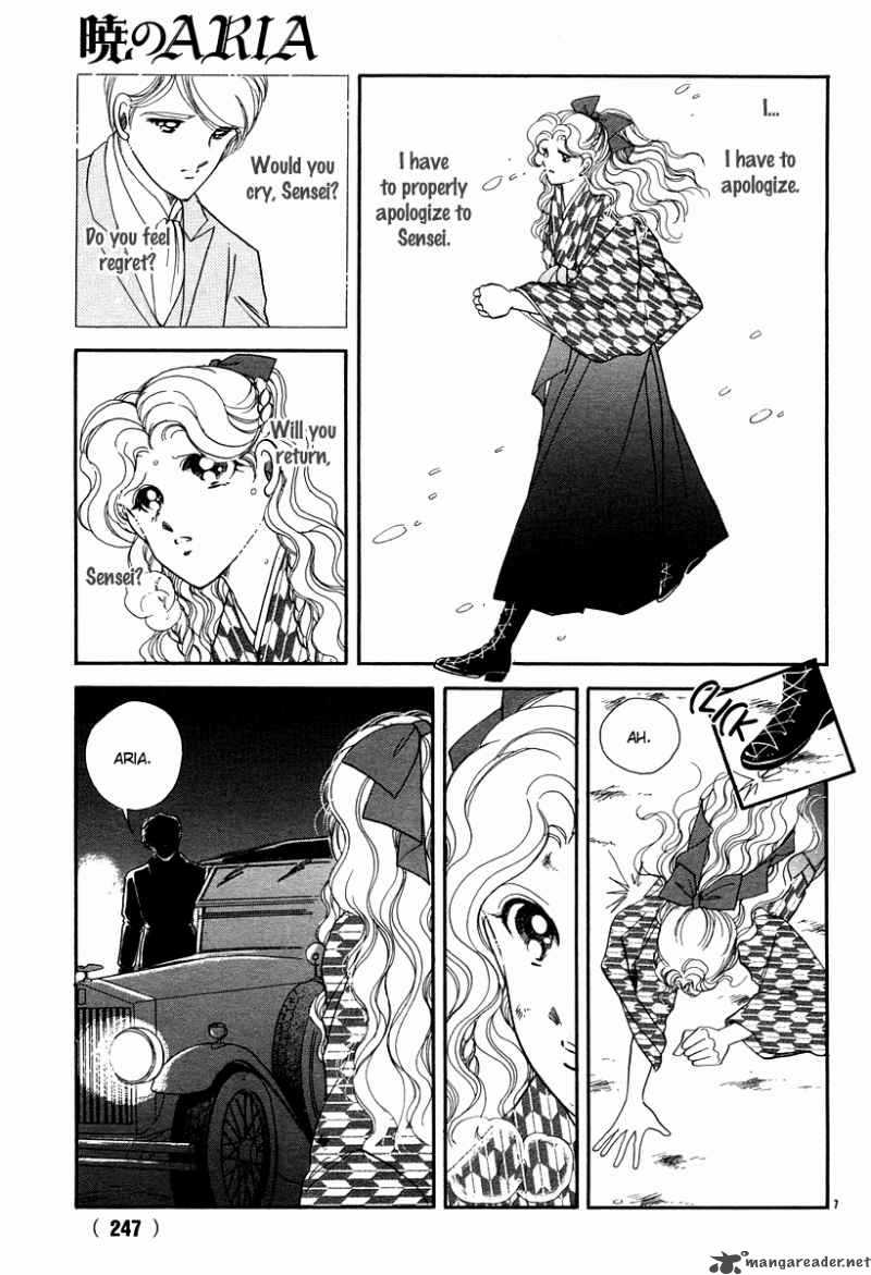 Akatsuki No Aria 11 12