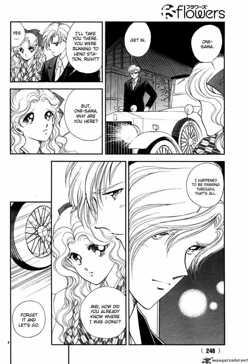 Akatsuki No Aria 11 13