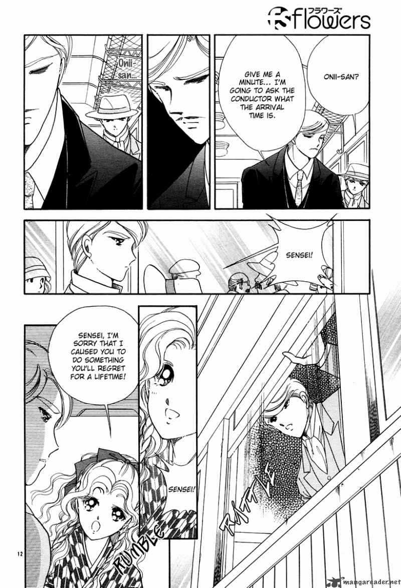Akatsuki No Aria 11 17