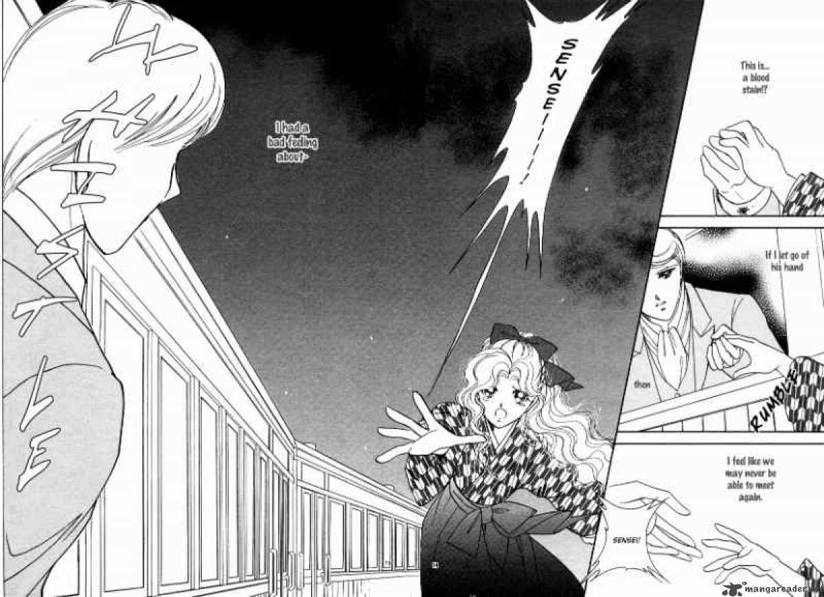 Akatsuki No Aria 11 19