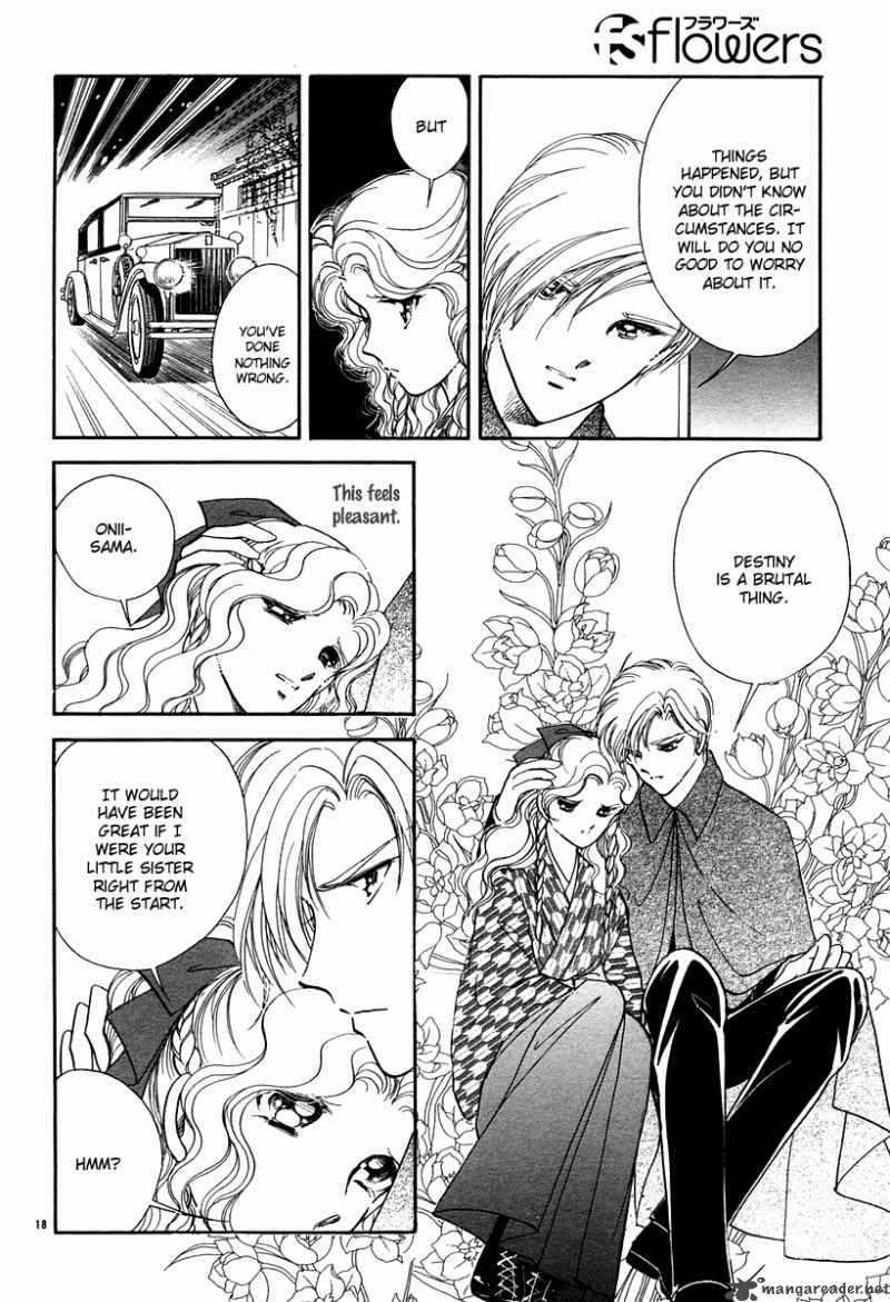 Akatsuki No Aria 11 22