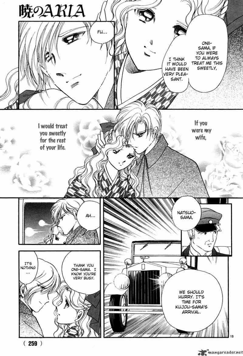 Akatsuki No Aria 11 23