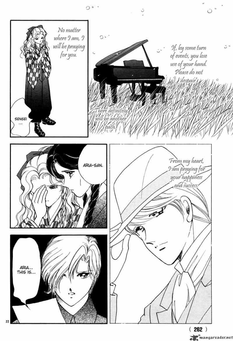 Akatsuki No Aria 11 26