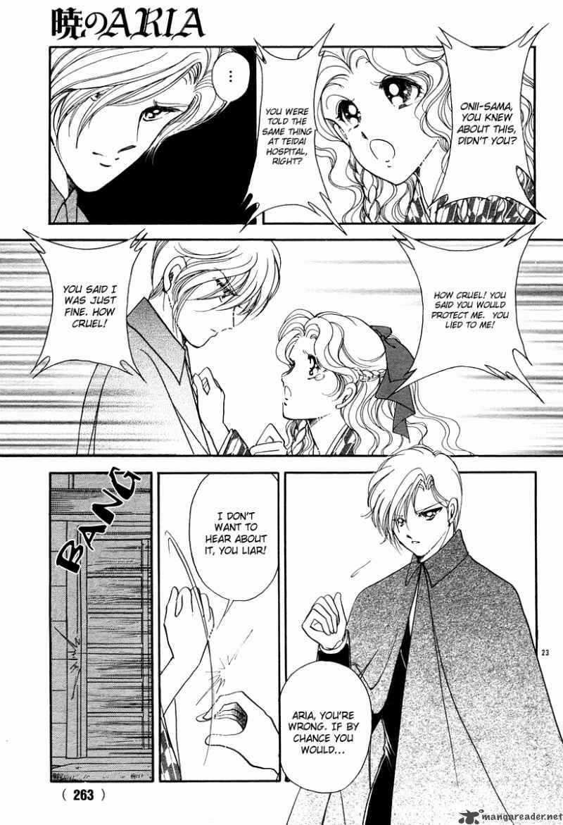 Akatsuki No Aria 11 27