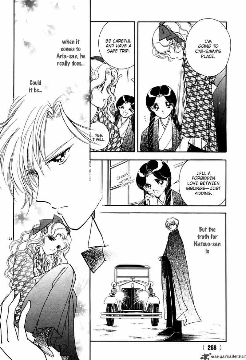 Akatsuki No Aria 11 32