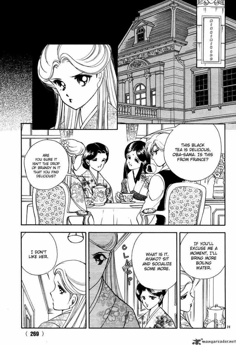Akatsuki No Aria 11 33