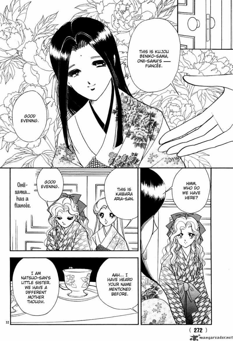 Akatsuki No Aria 11 36