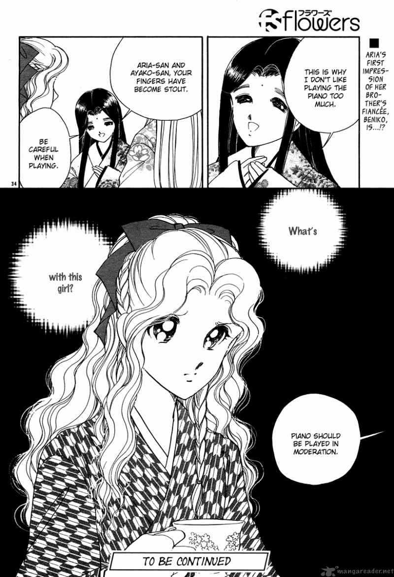 Akatsuki No Aria 11 38