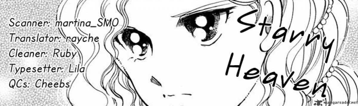 Akatsuki No Aria 2 1