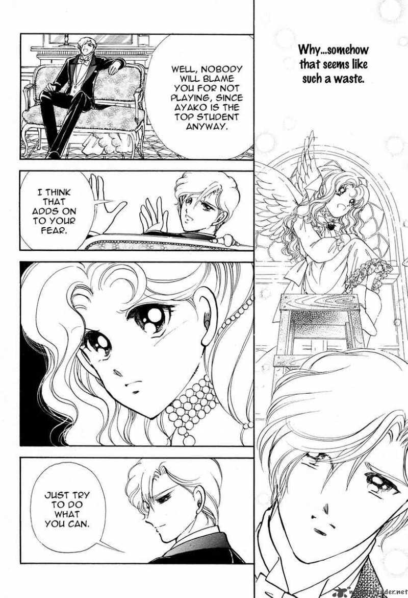 Akatsuki No Aria 2 16