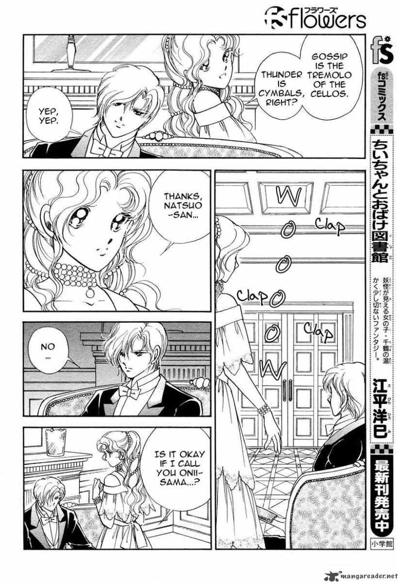 Akatsuki No Aria 2 18