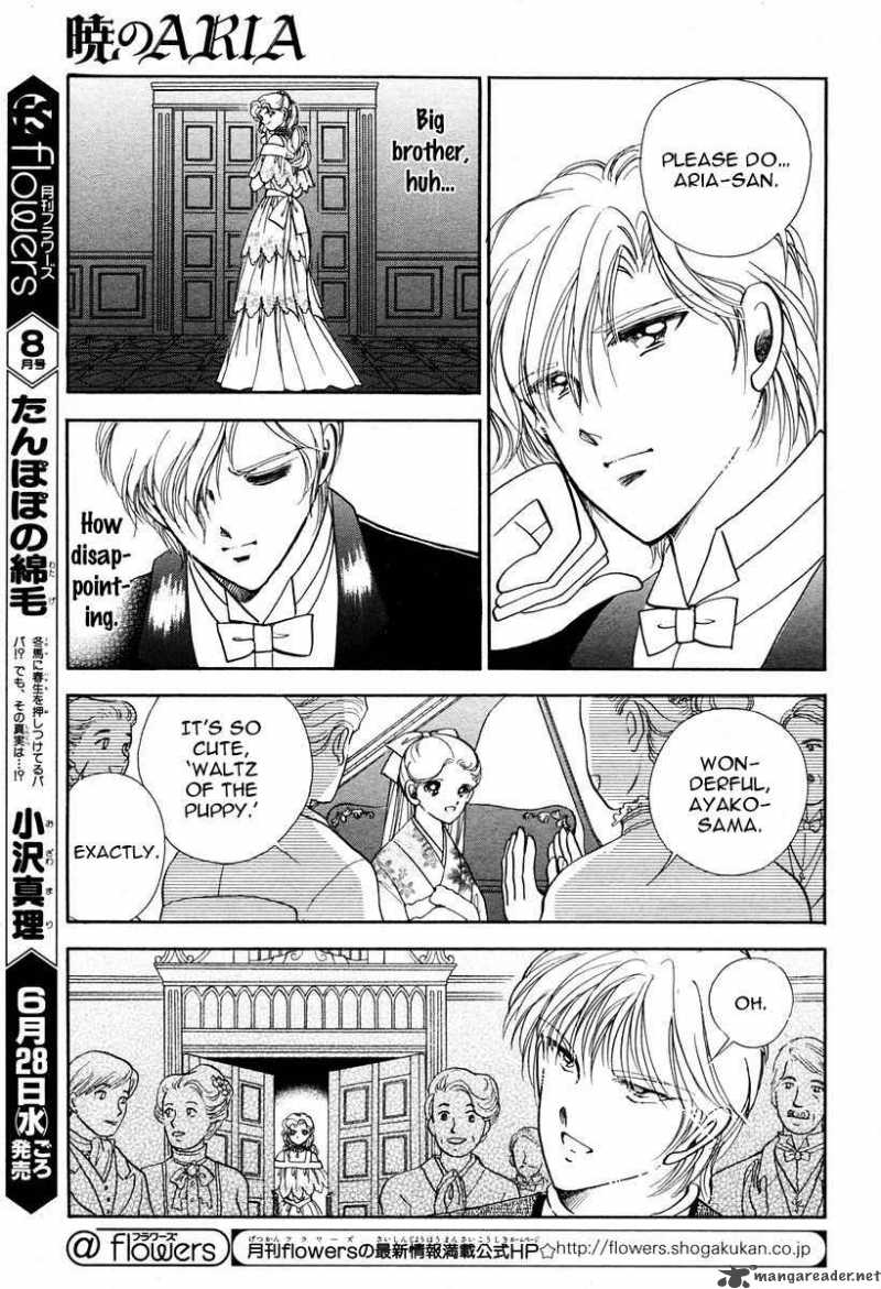Akatsuki No Aria 2 19