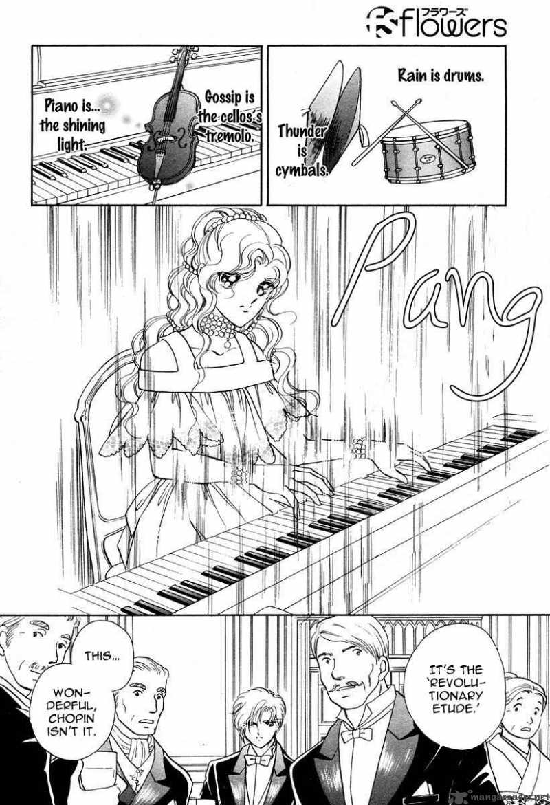 Akatsuki No Aria 2 22