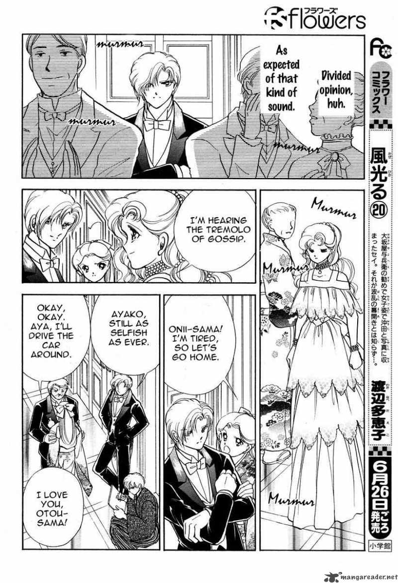 Akatsuki No Aria 2 26