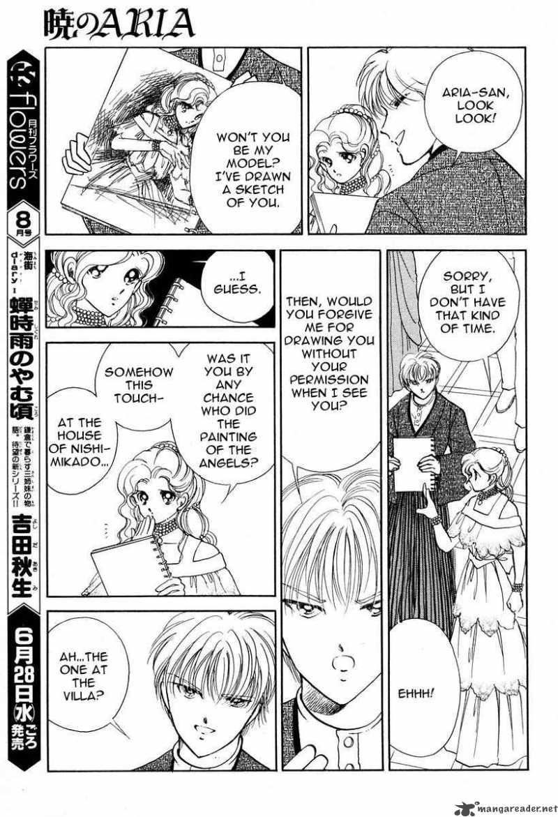 Akatsuki No Aria 2 27