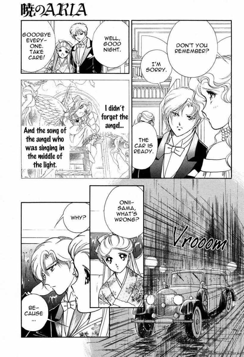 Akatsuki No Aria 2 29