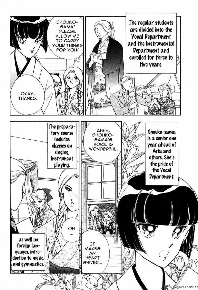 Akatsuki No Aria 2 34