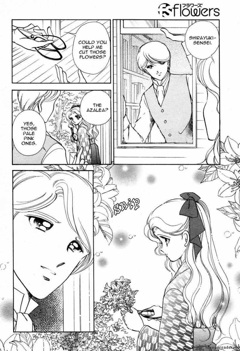 Akatsuki No Aria 3 2